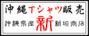����s�V���c�@�V�_���X